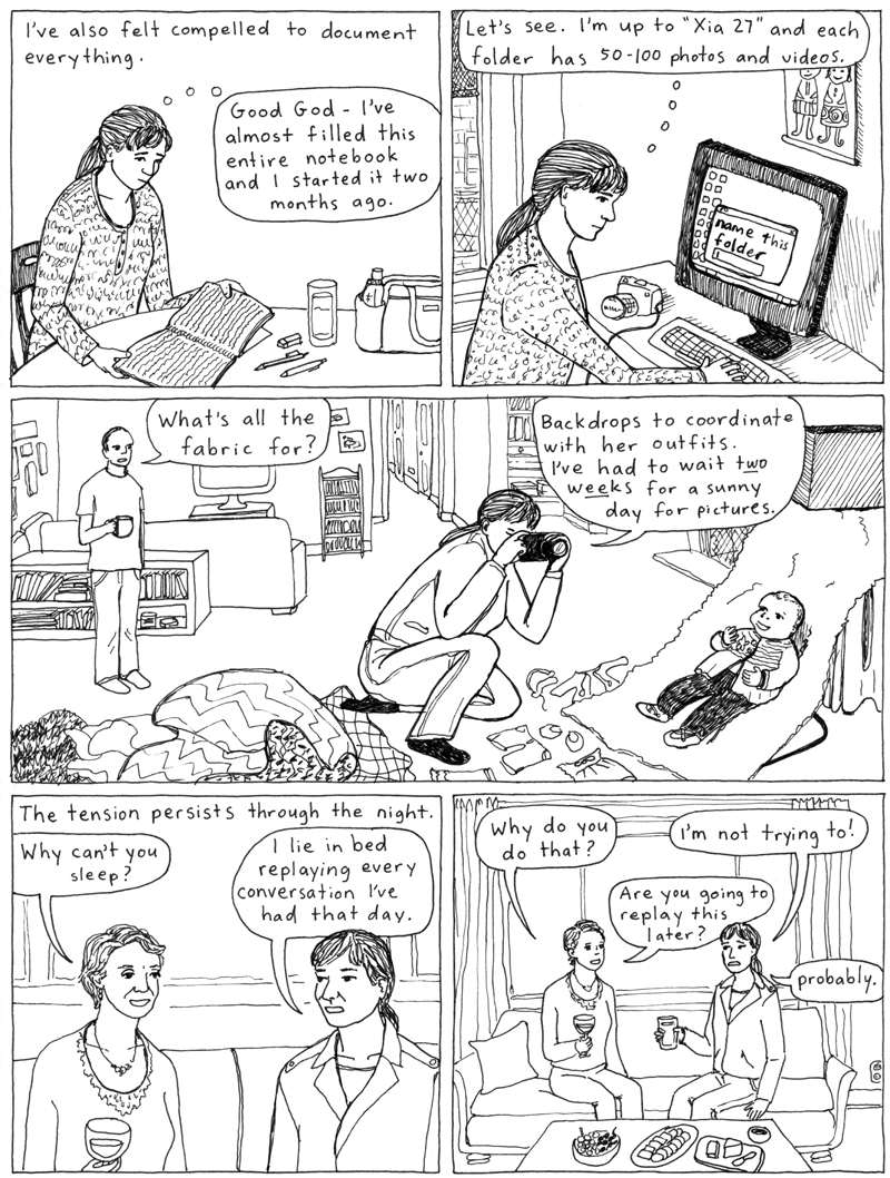 My Postpartum Brain p3