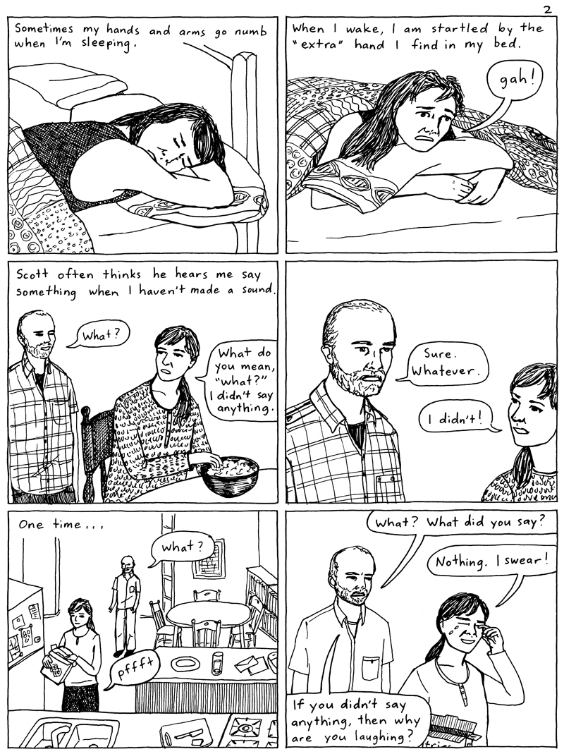 perception_p2