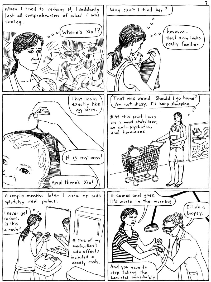 perception_p7